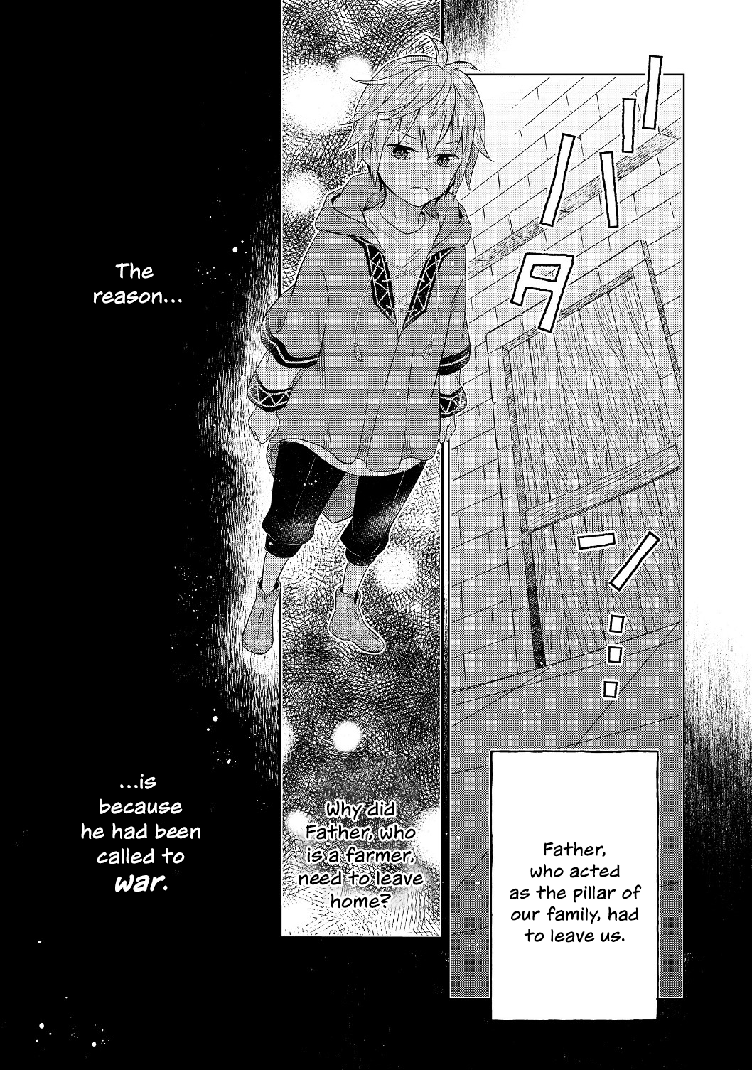 Isekai no Binbou Nouka ni Tensei Shita node, Renga o Tsukutte Shiro o Tateru koto ni Shimashita @COMIC Vol. 1 Ch. 1 第46页