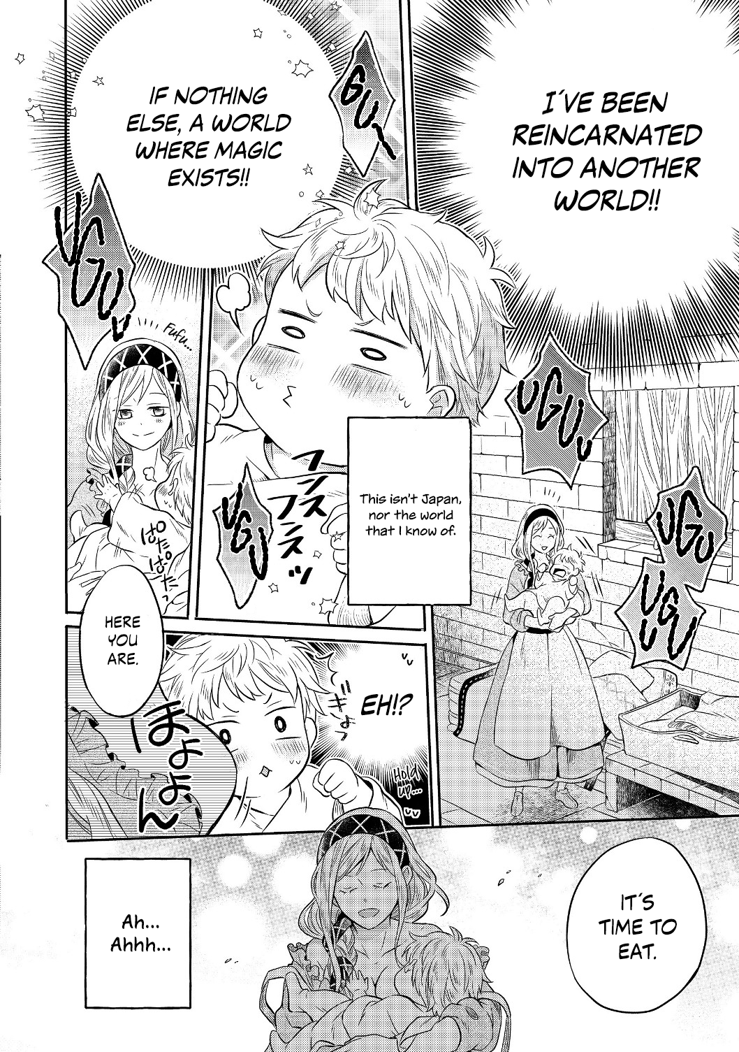 Isekai no Binbou Nouka ni Tensei Shita node, Renga o Tsukutte Shiro o Tateru koto ni Shimashita @COMIC 第6页
