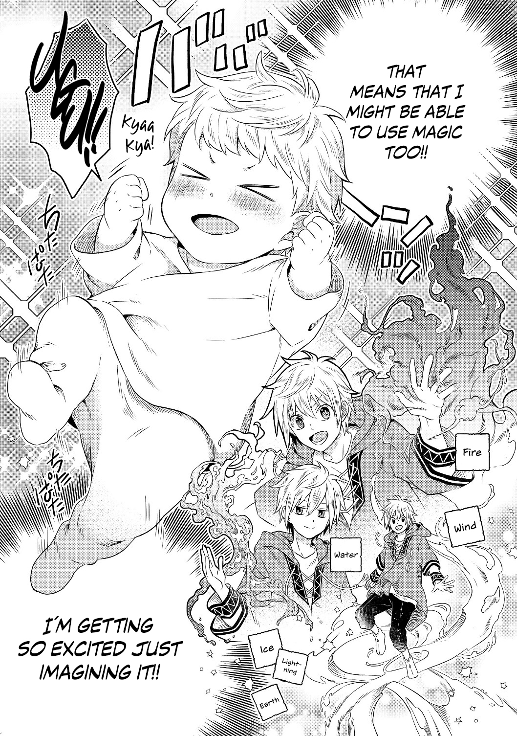 Isekai no Binbou Nouka ni Tensei Shita node, Renga o Tsukutte Shiro o Tateru koto ni Shimashita @COMIC Vol. 1 Ch. 1 第9页