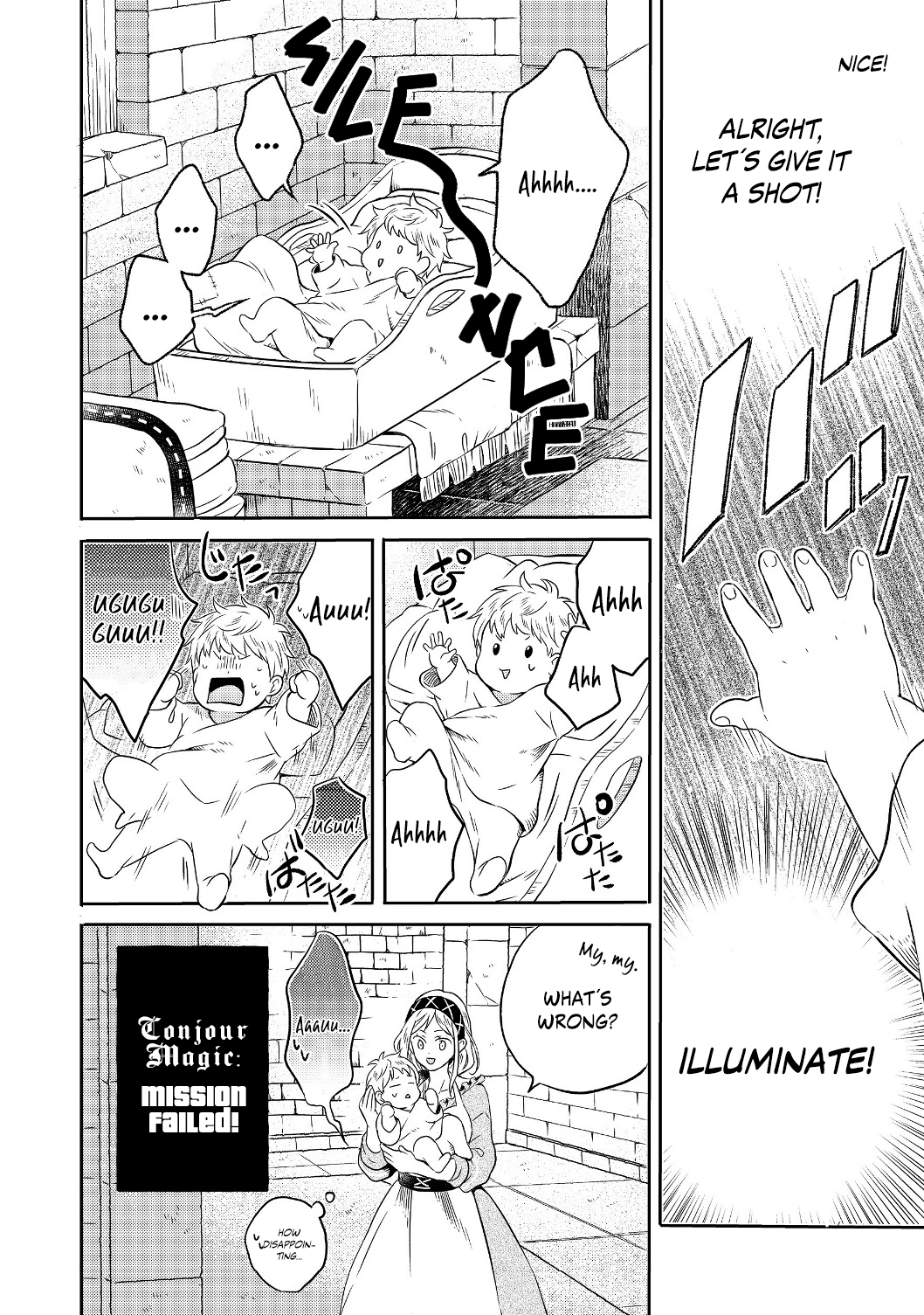 Isekai no Binbou Nouka ni Tensei Shita node, Renga o Tsukutte Shiro o Tateru koto ni Shimashita @COMIC Vol. 1 Ch. 1 第10页