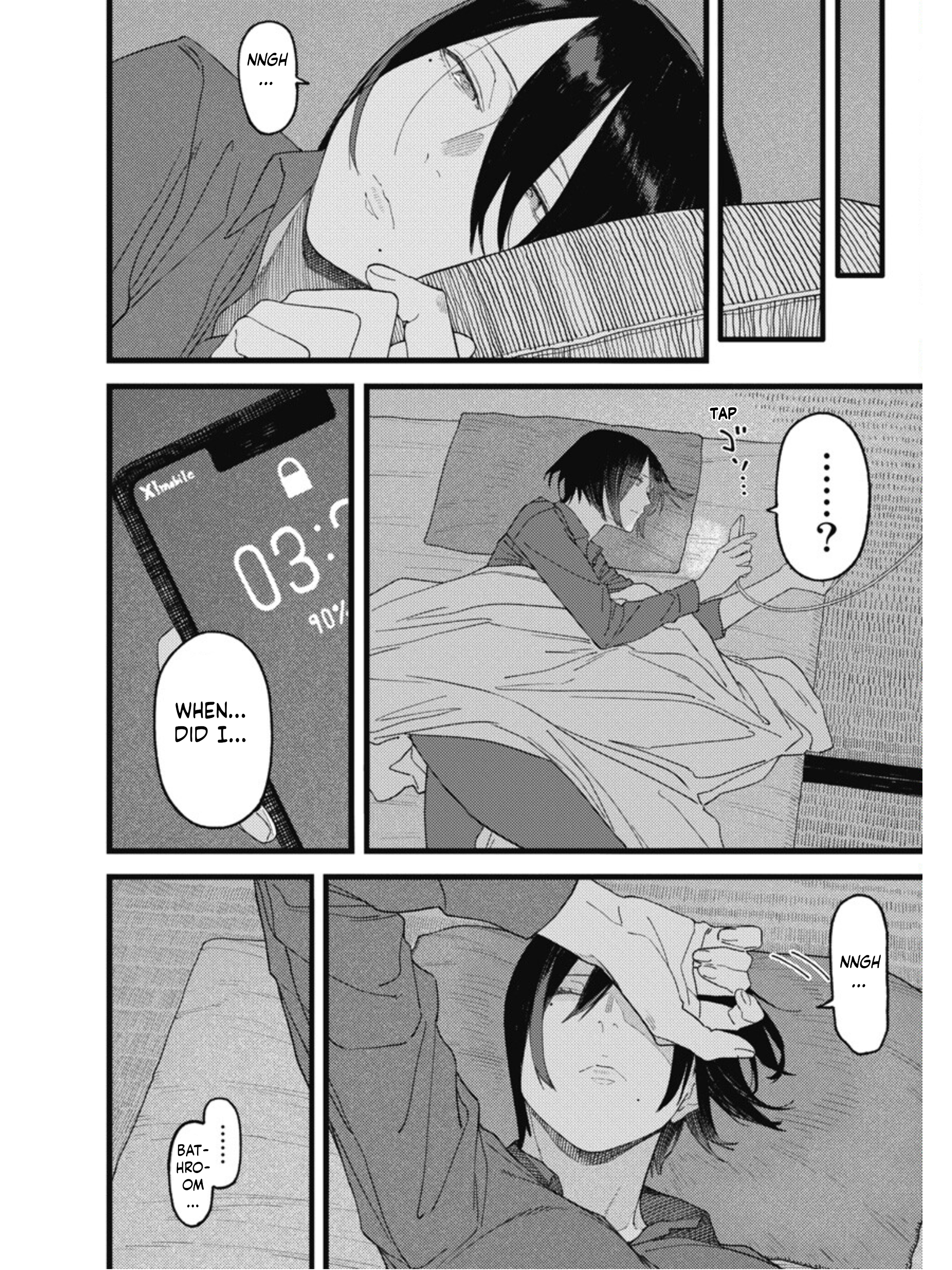 Sharehouse Aobayu Member 第6页