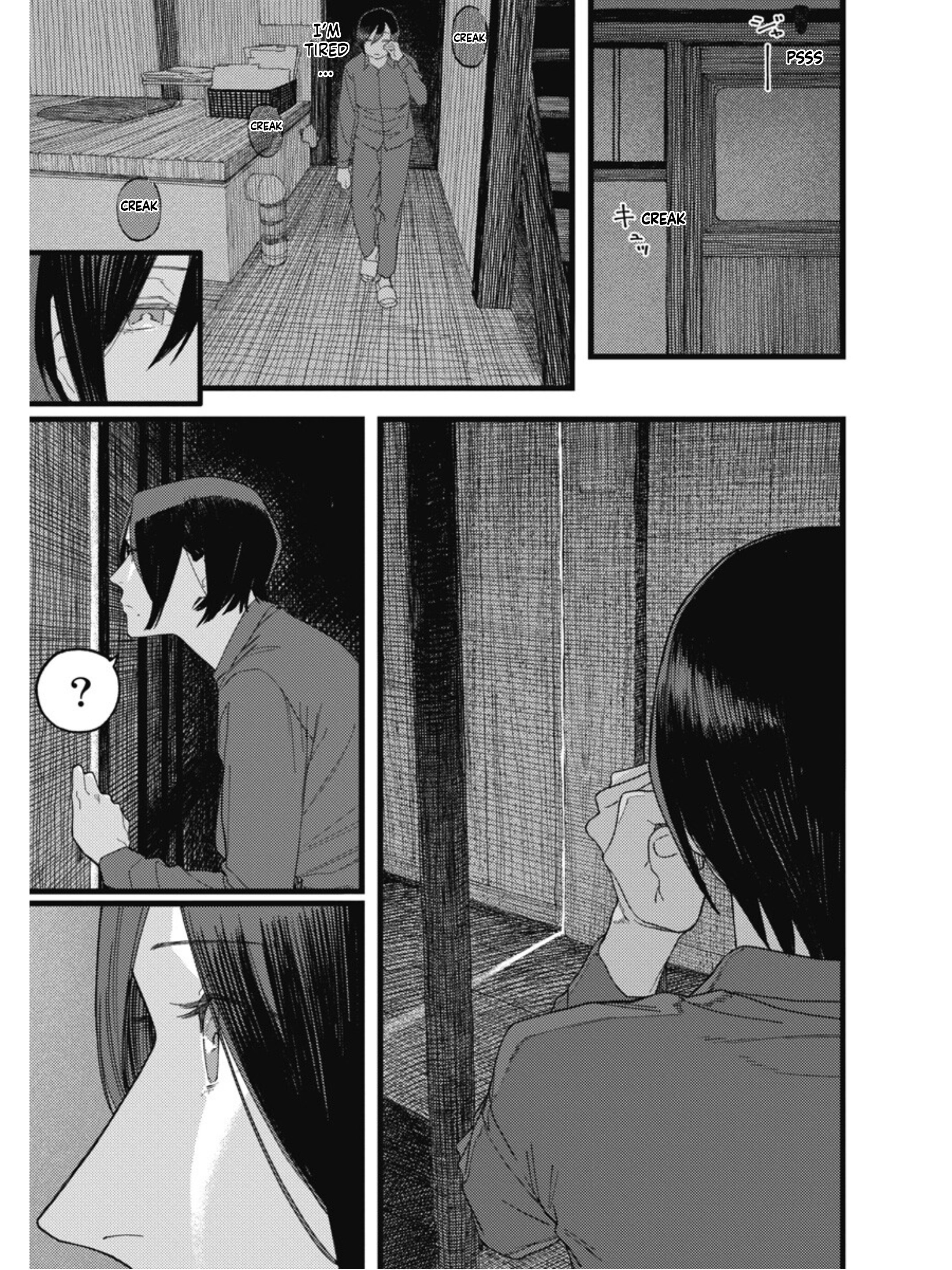 Sharehouse Aobayu Member 第7页
