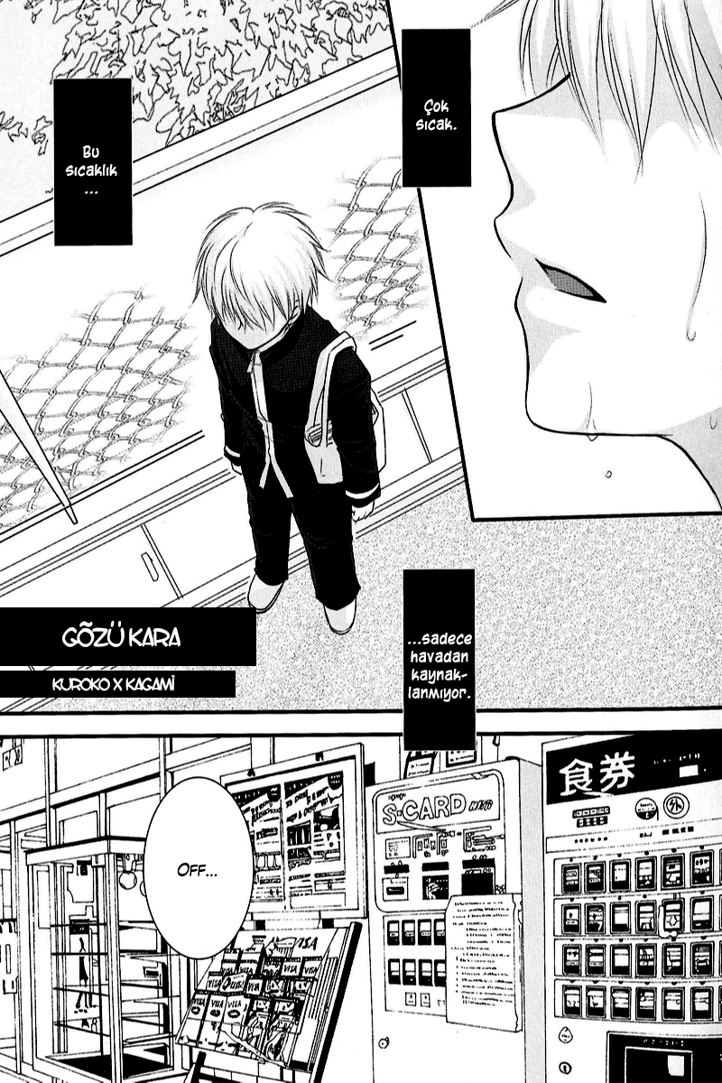 Kuroko no Basuke - Blackout (Doujinshi) 第2页