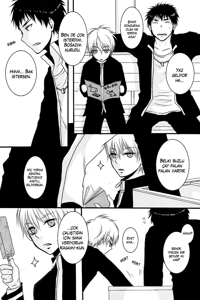 Kuroko no Basuke - Blackout (Doujinshi) 第3页