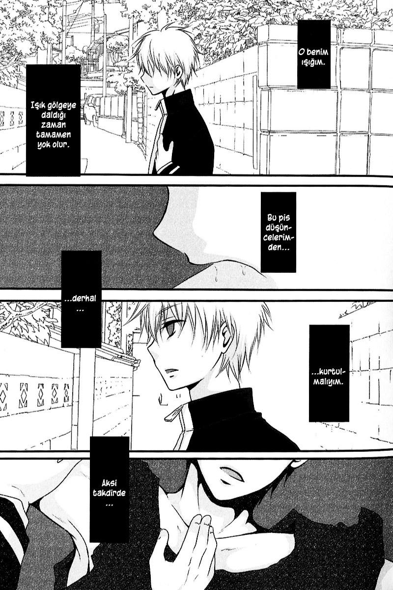 Kuroko no Basuke - Blackout (Doujinshi) 第6页