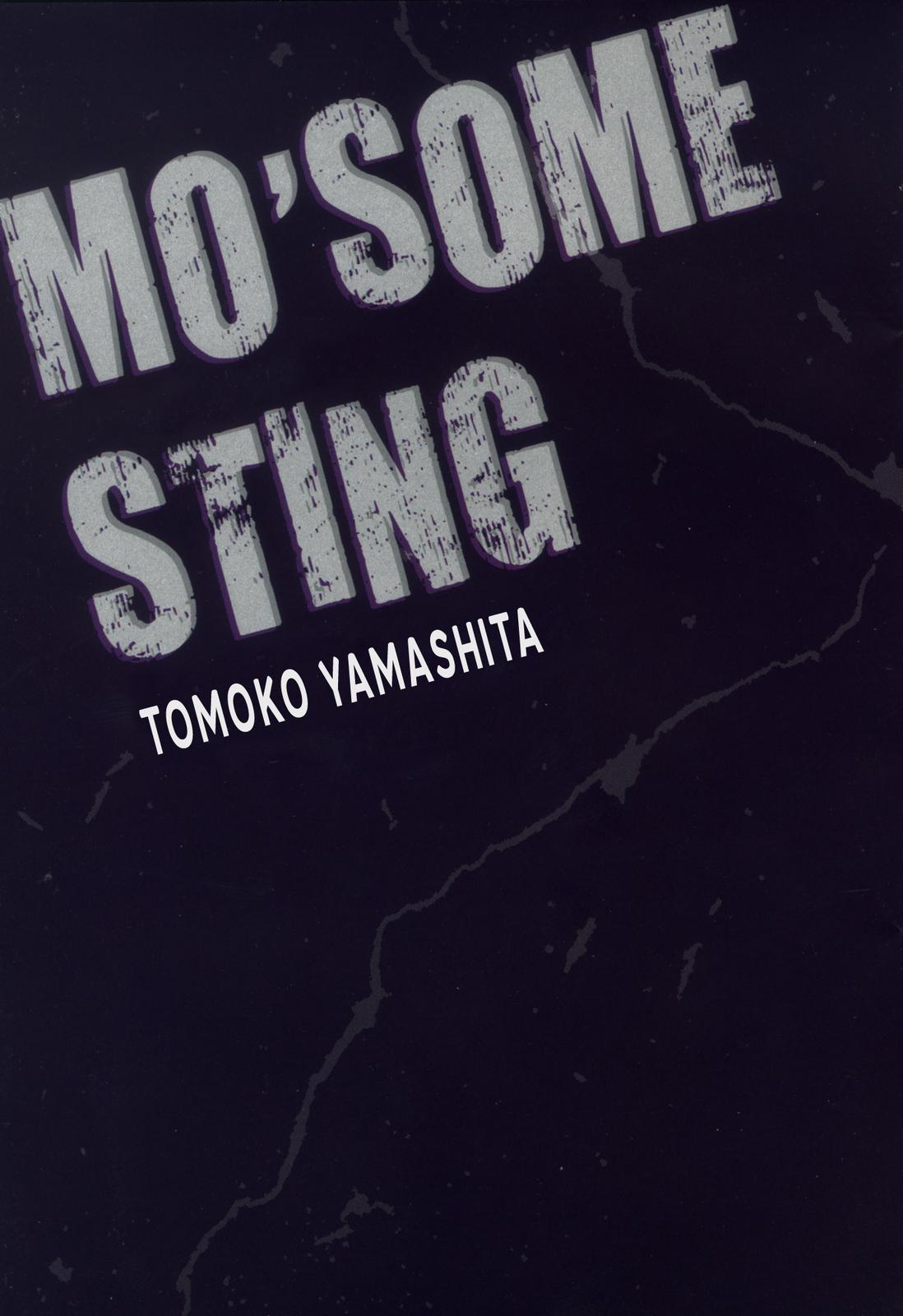 MO'SOME STING 第2页