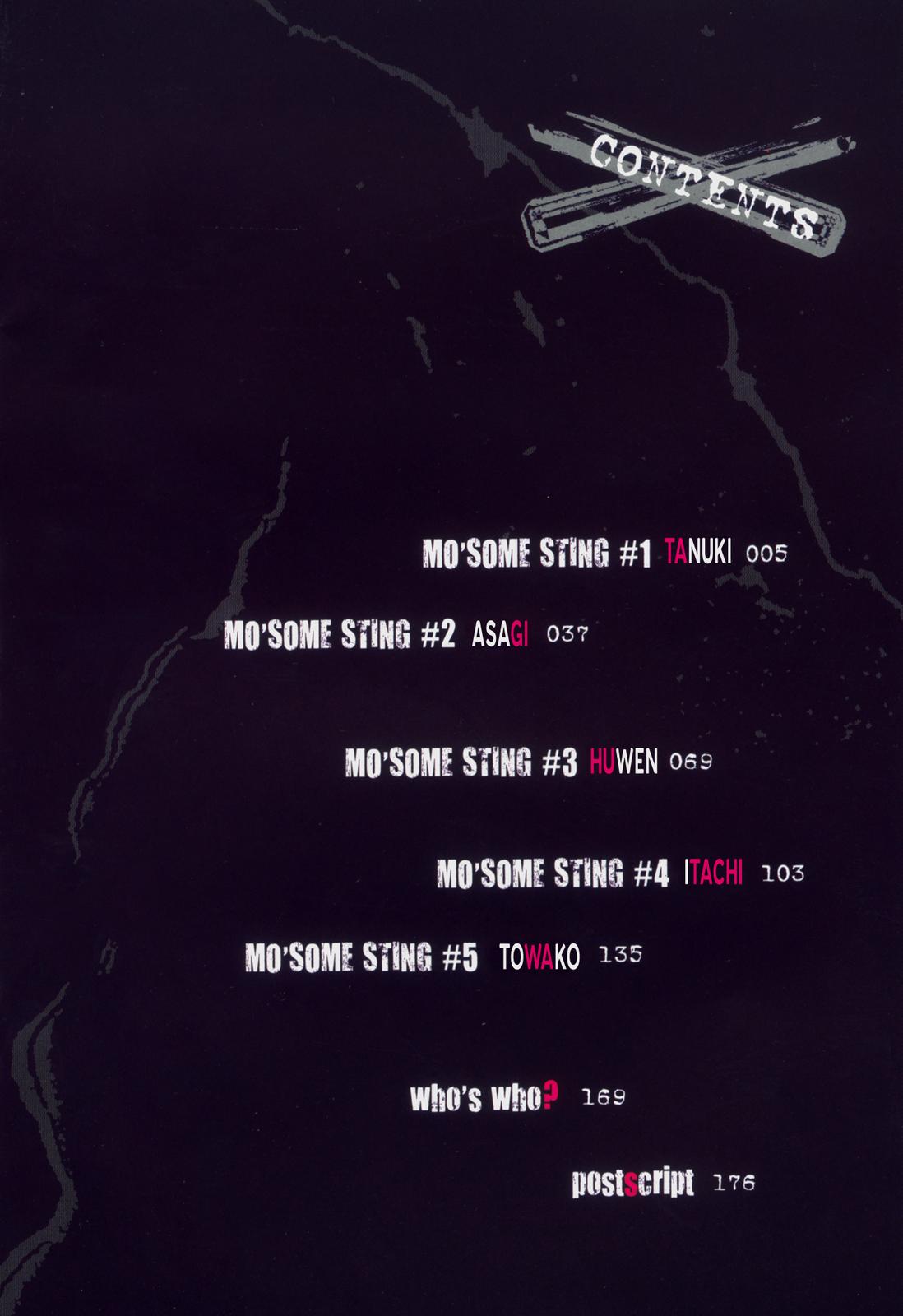 MO'SOME STING 第4页
