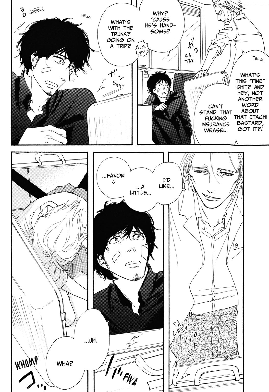 MO'SOME STING 第8页