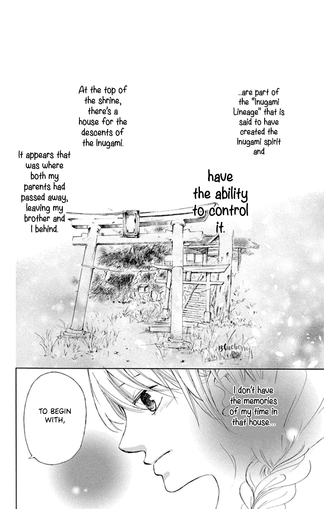 Inu no Naku Mura The first night 第21页