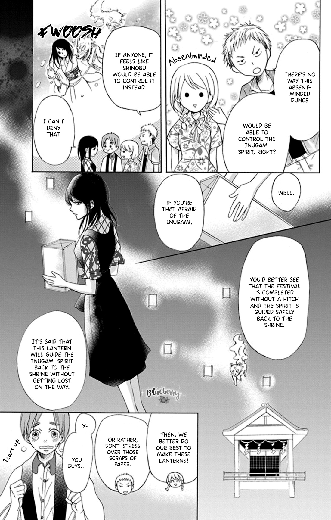 Inu no Naku Mura The first night 第22页