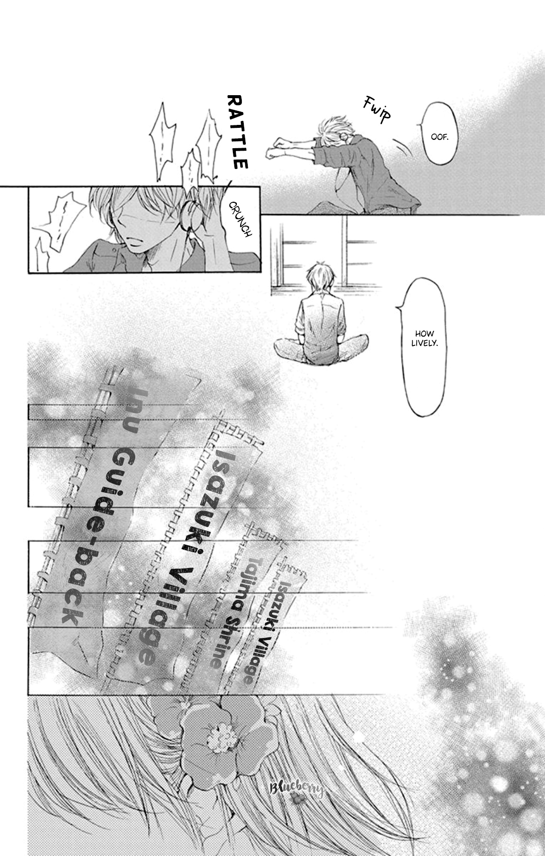 Inu no Naku Mura The first night 第25页