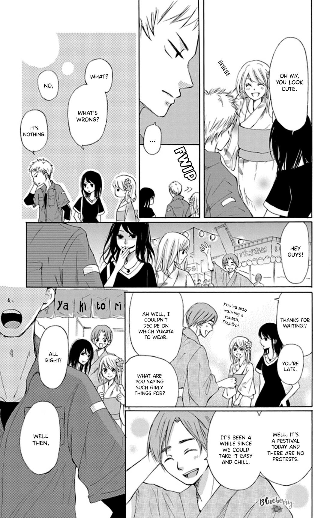 Inu no Naku Mura The first night 第28页