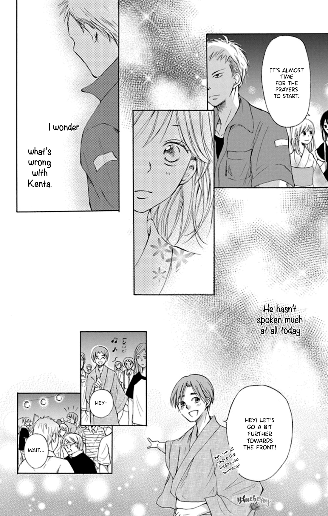Inu no Naku Mura The first night 第31页