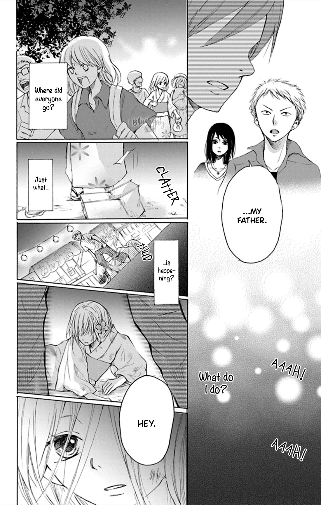 Inu no Naku Mura The first night 第35页