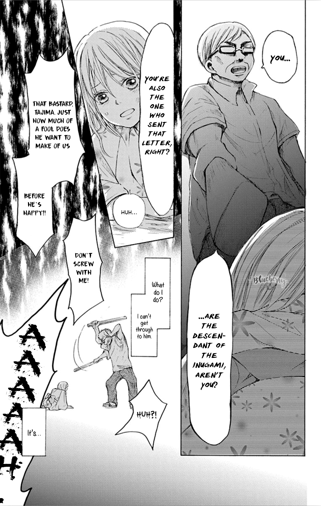Inu no Naku Mura The first night 第36页