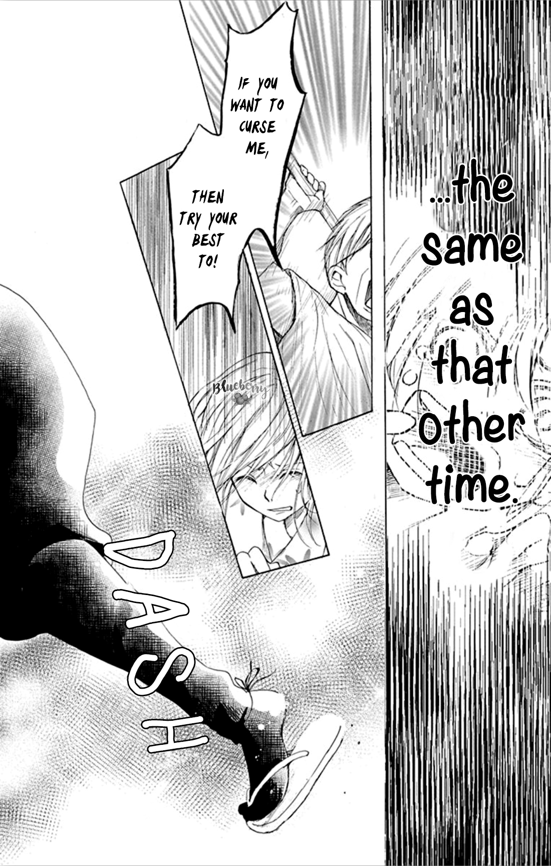 Inu no Naku Mura The first night 第37页