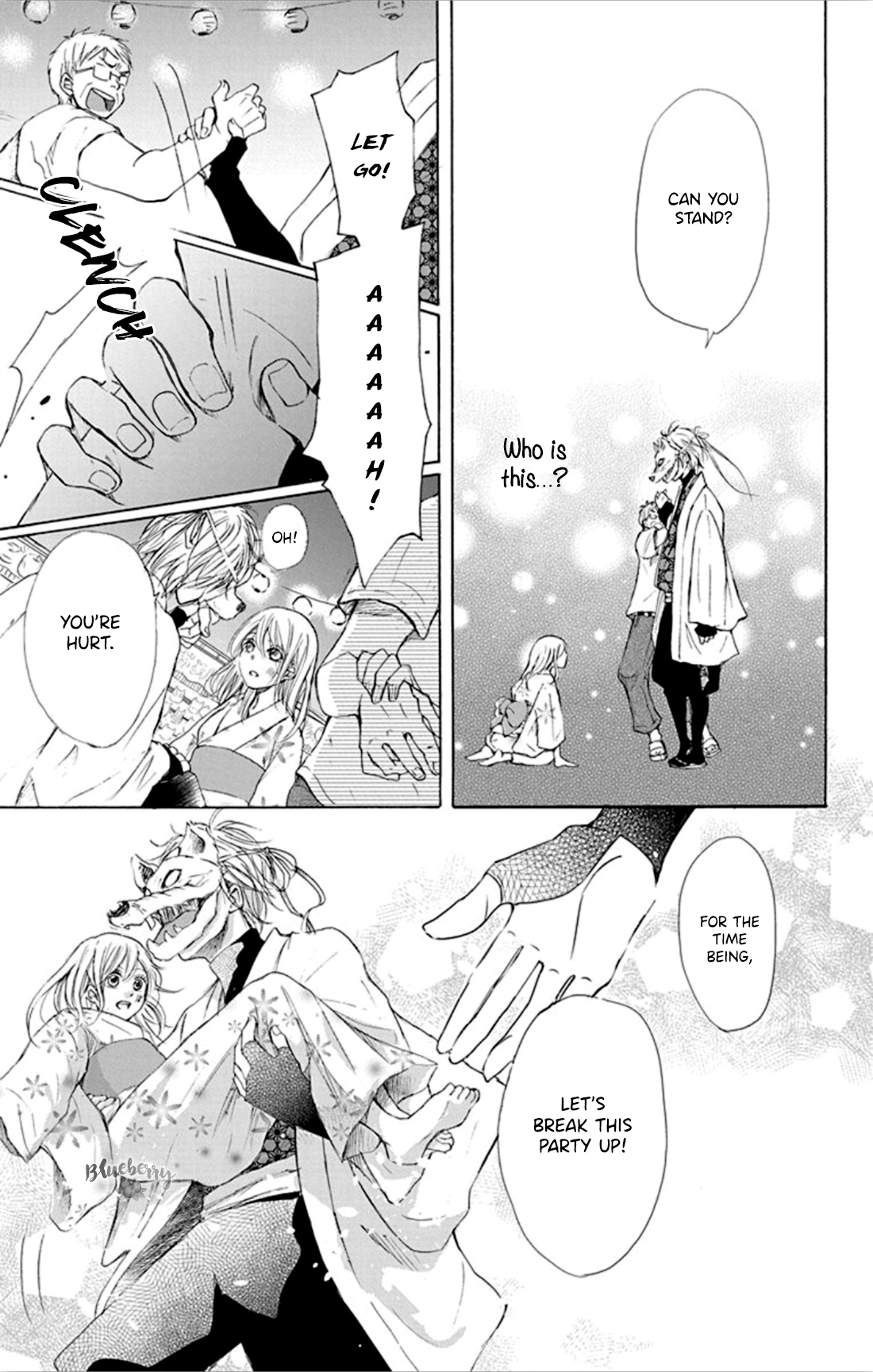 Inu no Naku Mura The first night 第40页