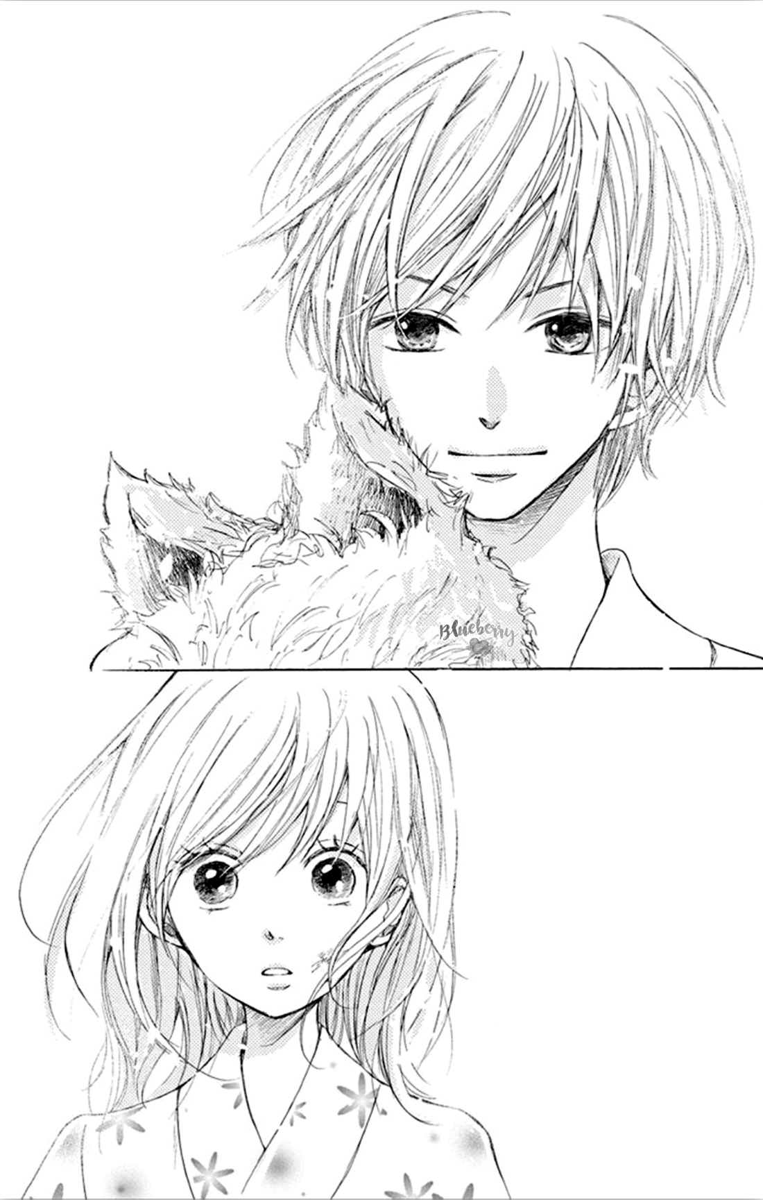 Inu no Naku Mura The first night 第43页