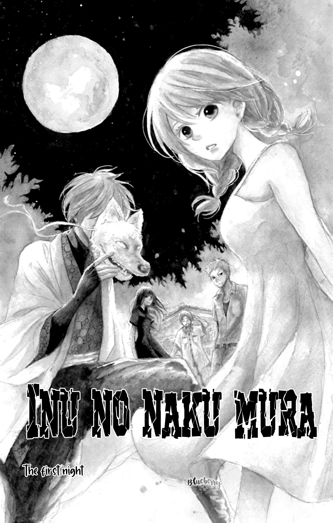 Inu no Naku Mura 第6页