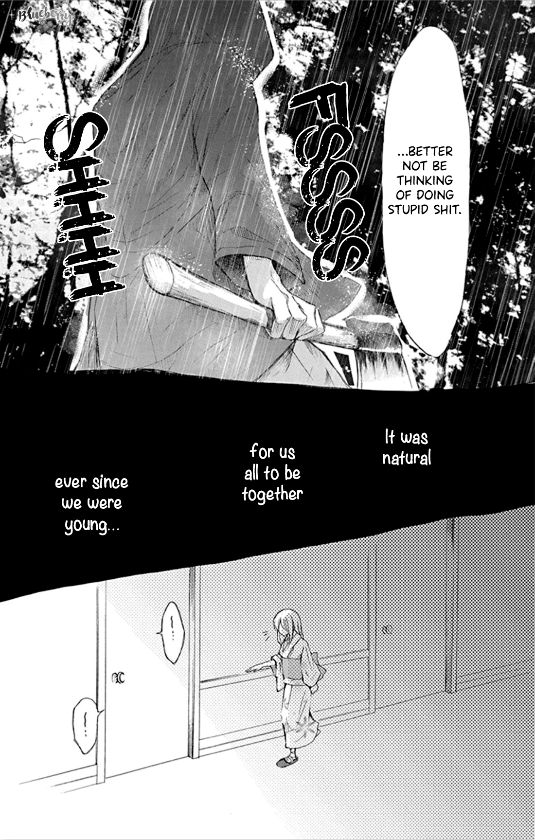 Inu no Naku Mura The first night 第56页