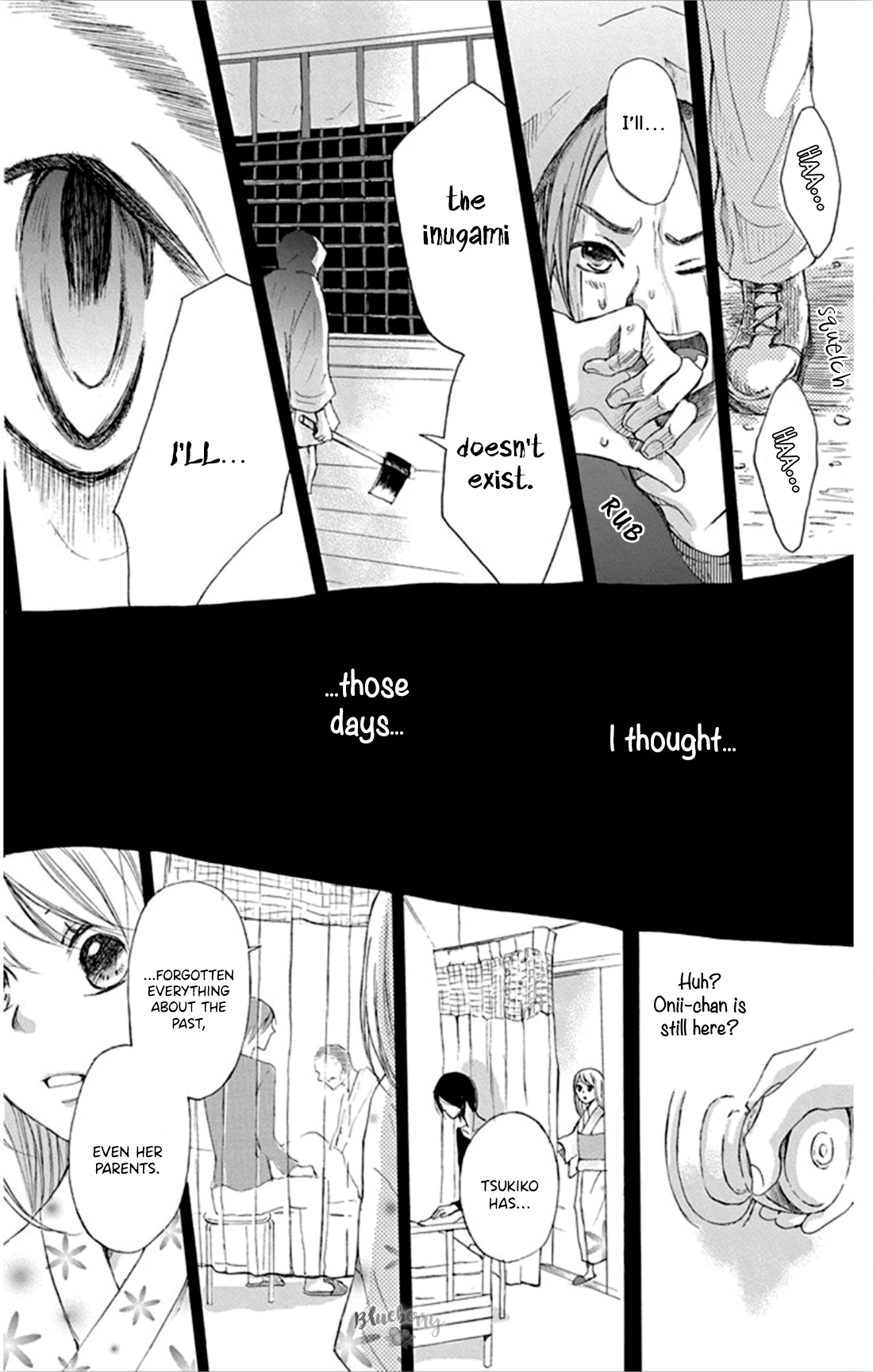 Inu no Naku Mura The first night 第57页