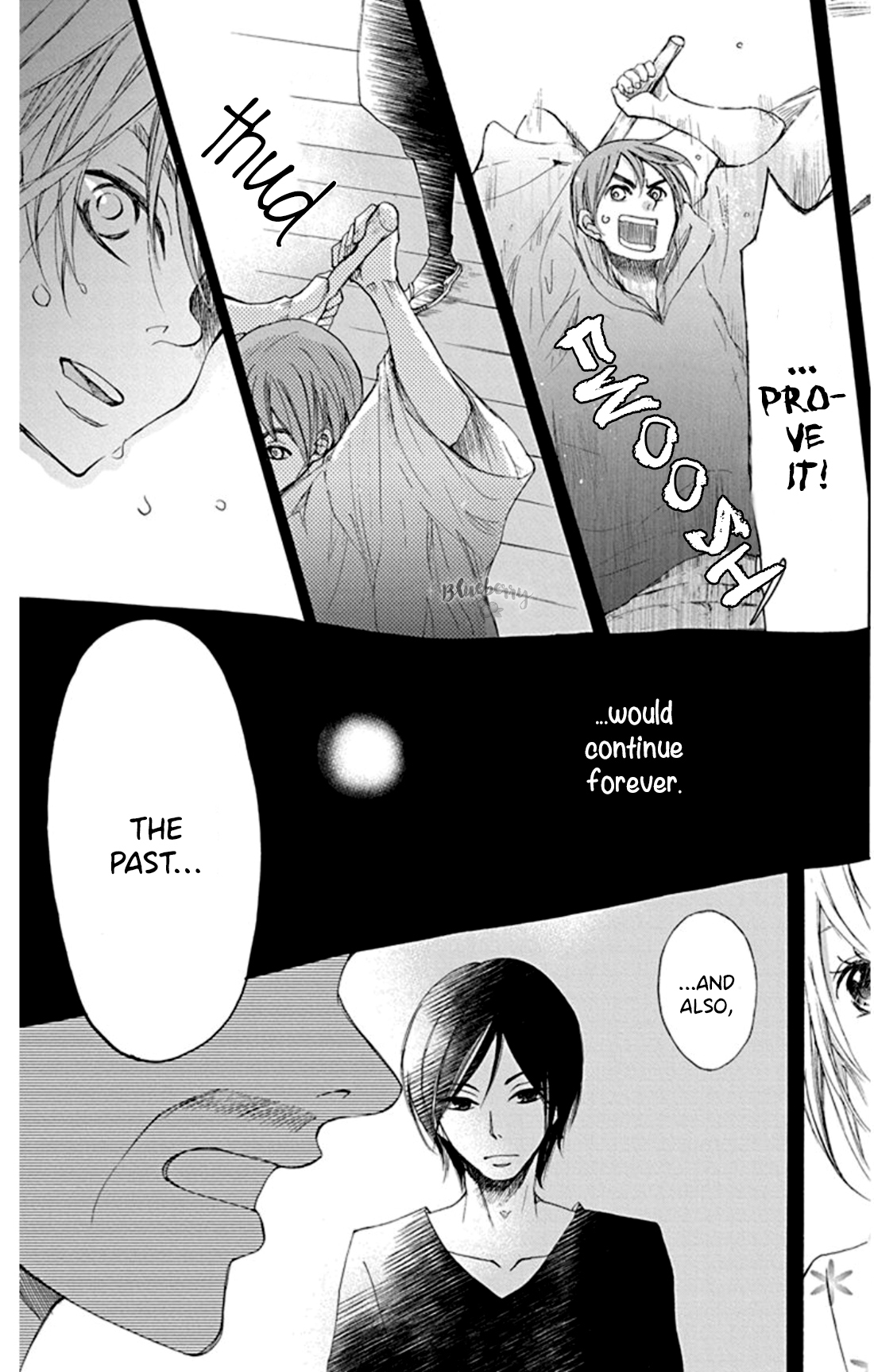 Inu no Naku Mura The first night 第58页
