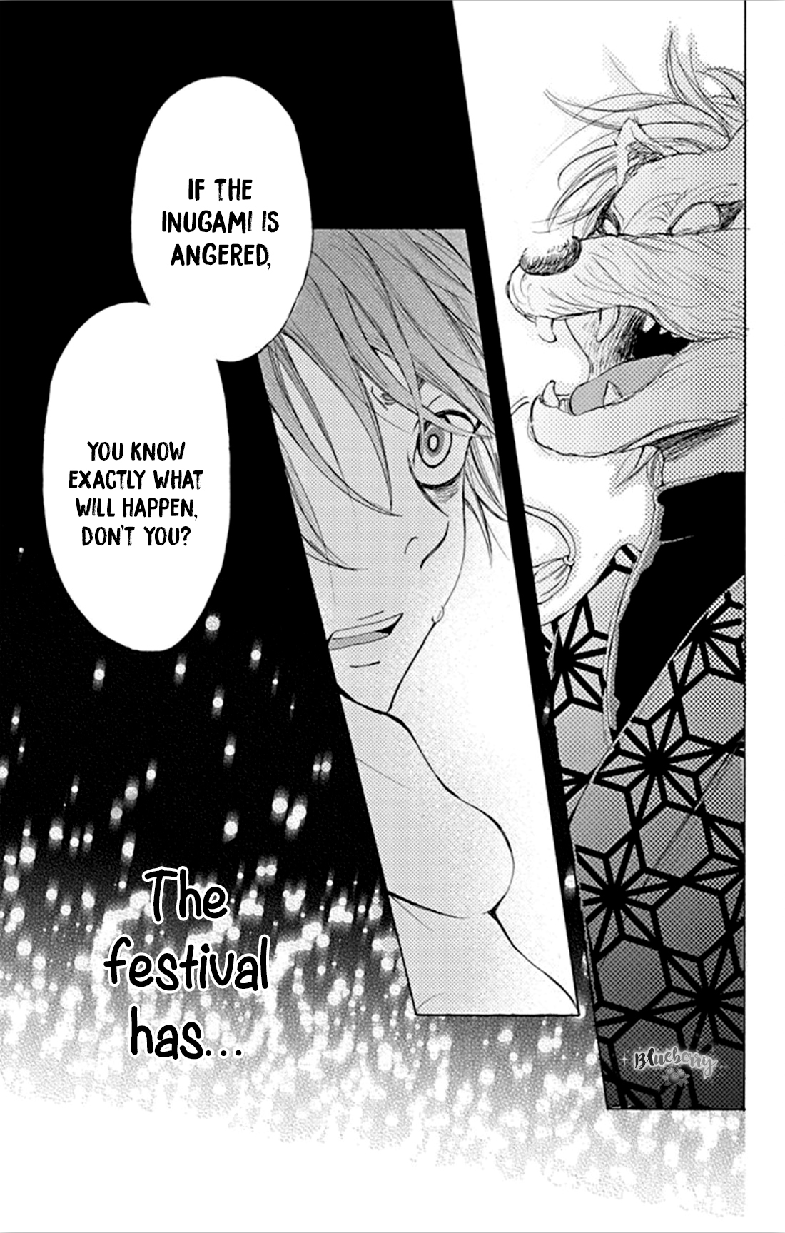 Inu no Naku Mura The first night 第60页
