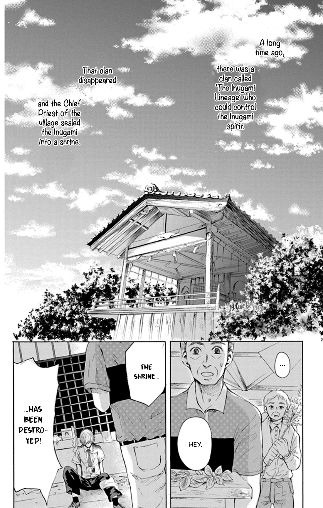 Inu no Naku Mura 第7页