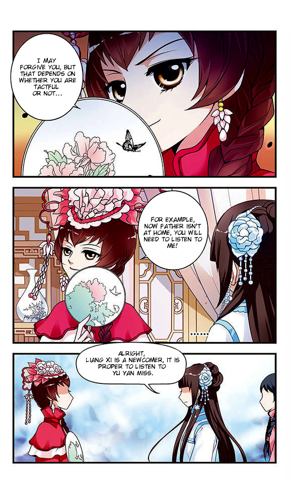 Fei Xi Yan Xue Liang Xi 第11页