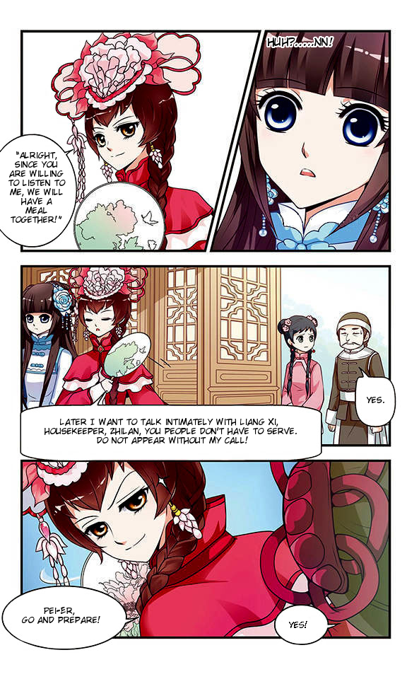 Fei Xi Yan Xue Liang Xi 第12页