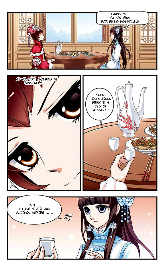 Fei Xi Yan Xue Liang Xi 第13页