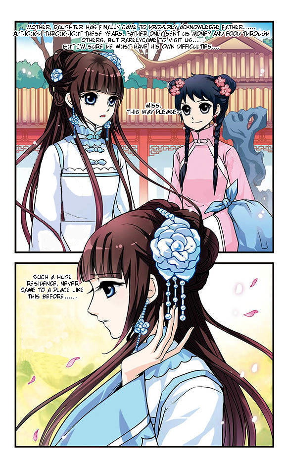 Fei Xi Yan Xue Liang Xi 第4页