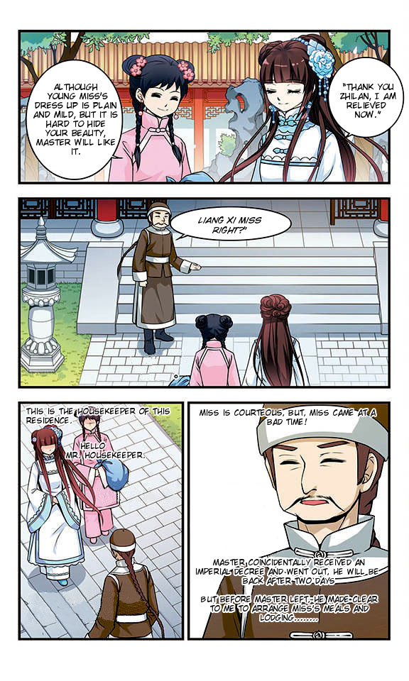 Fei Xi Yan Xue Liang Xi 第5页