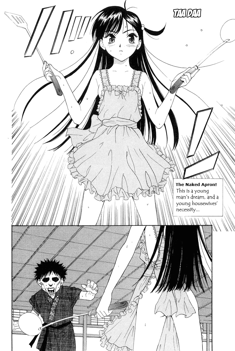 Tanpo Prologue: Ai-chan Shichihenge 第46页