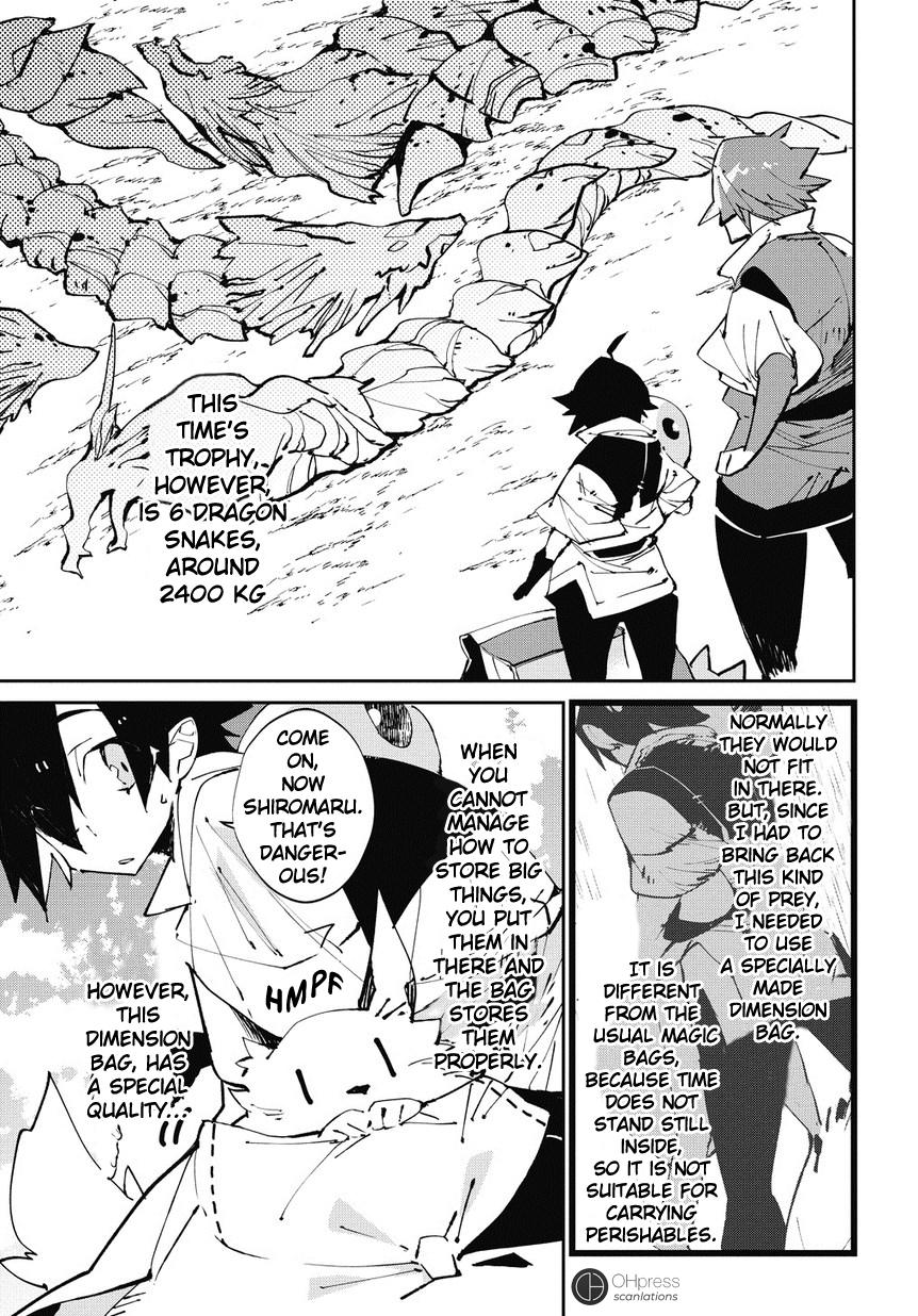 Isekai Tensei no Boukensha story.2 第11页