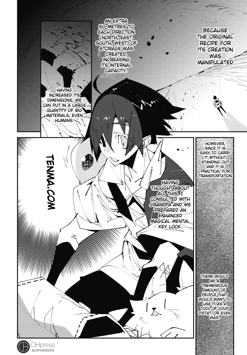 Isekai Tensei no Boukensha story.2 第12页