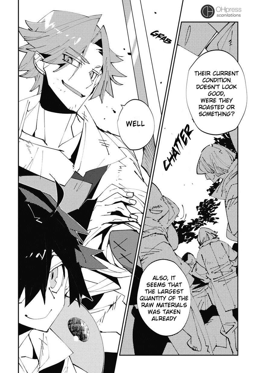 Isekai Tensei no Boukensha story.2 第14页