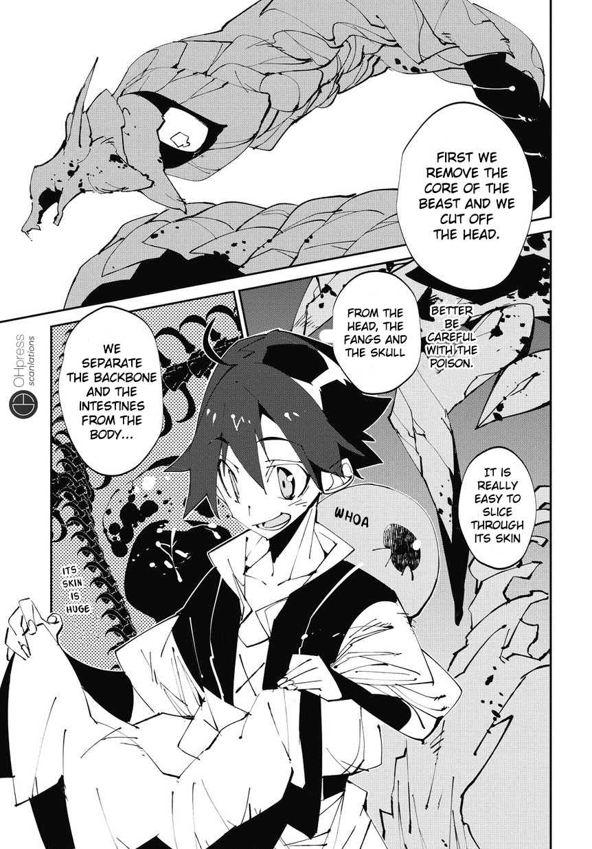 Isekai Tensei no Boukensha story.2 第15页