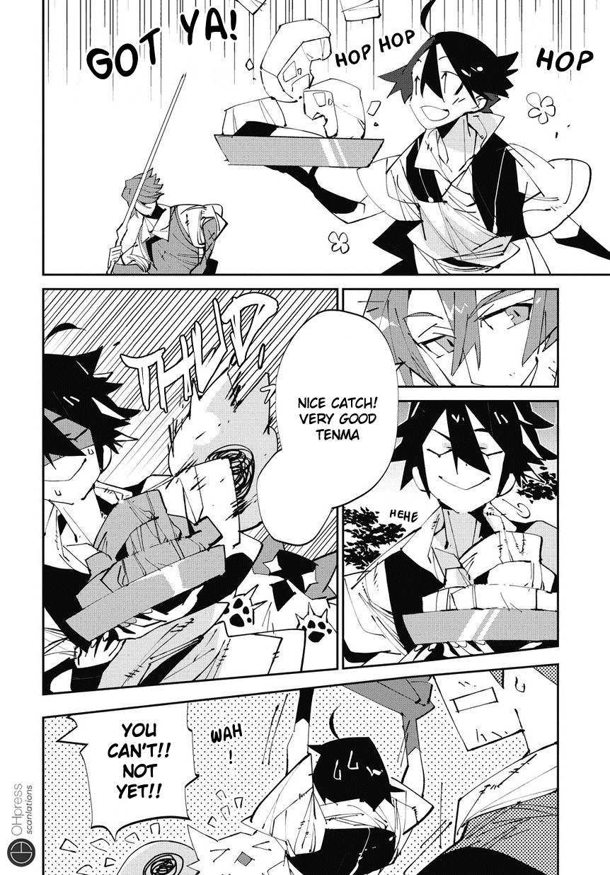 Isekai Tensei no Boukensha story.2 第18页
