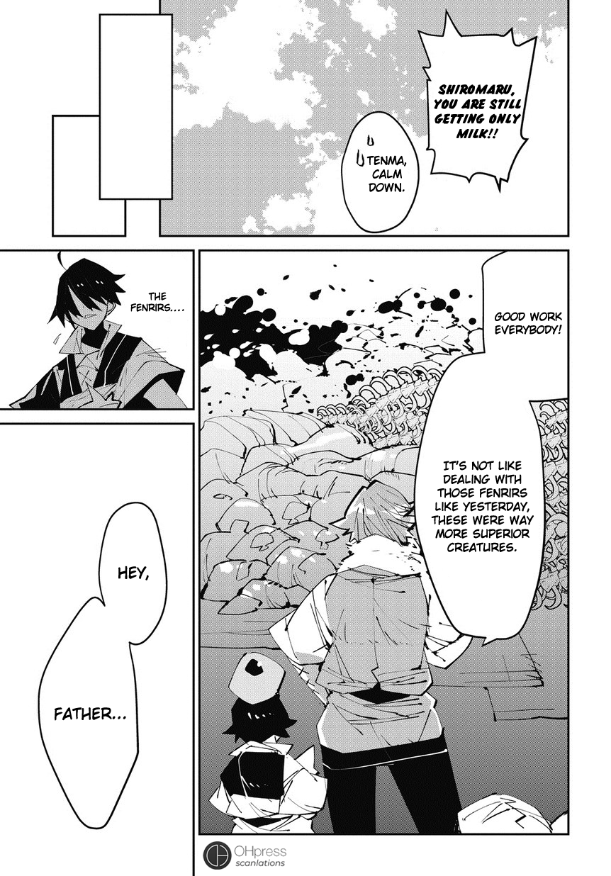 Isekai Tensei no Boukensha story.2 第19页