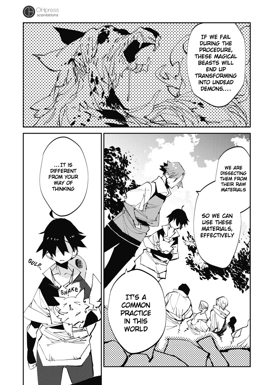 Isekai Tensei no Boukensha story.2 第21页