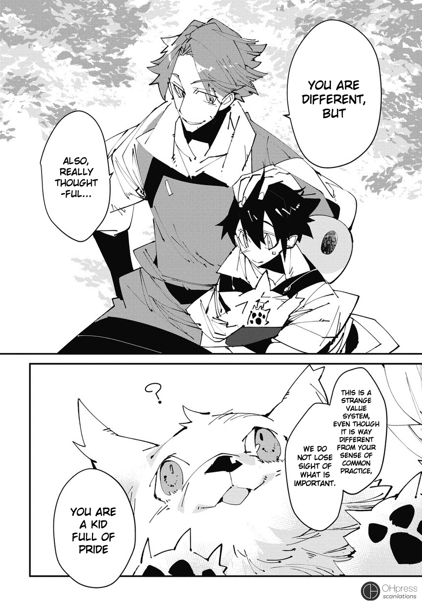 Isekai Tensei no Boukensha story.2 第22页