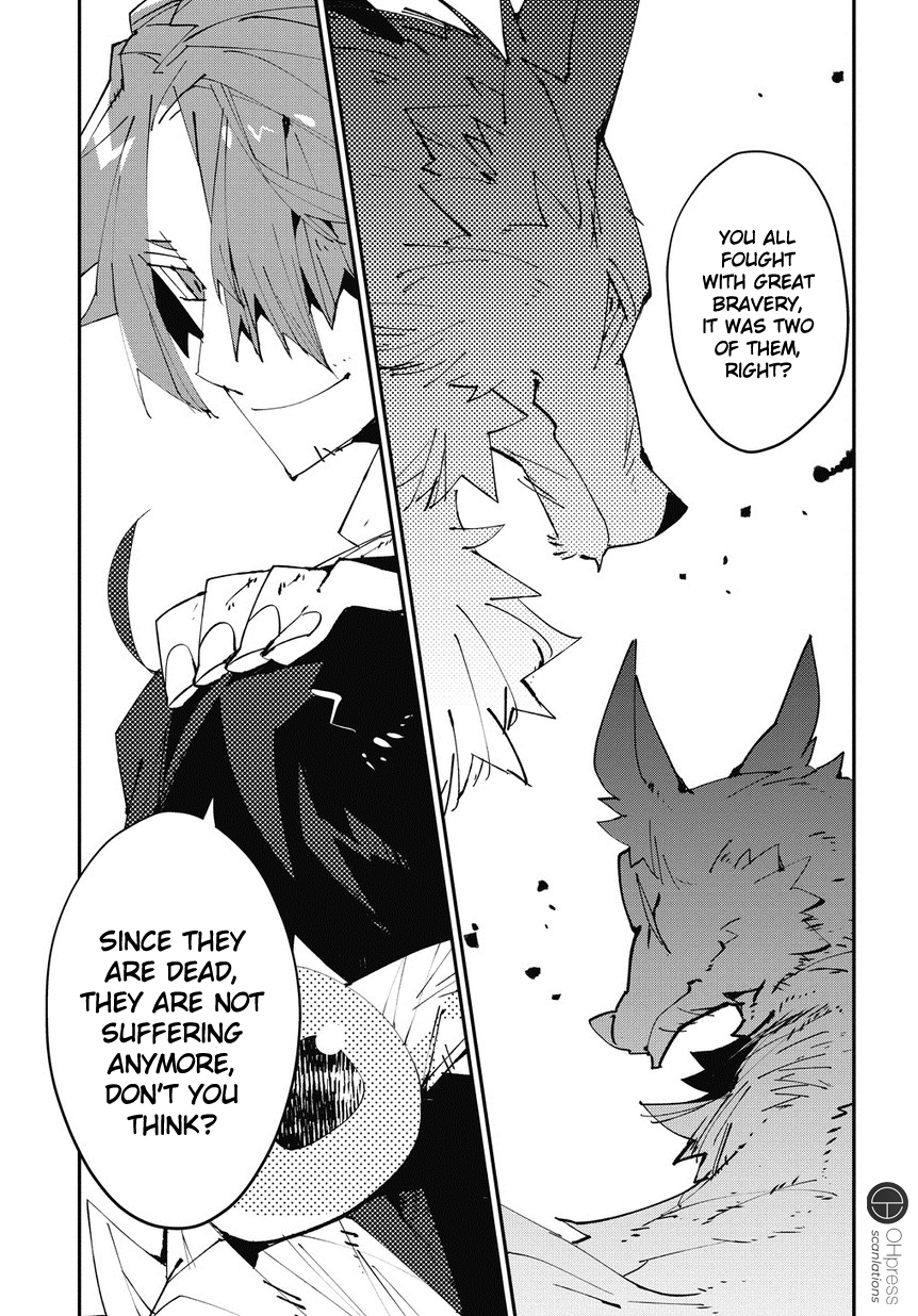 Isekai Tensei no Boukensha story.2 第23页