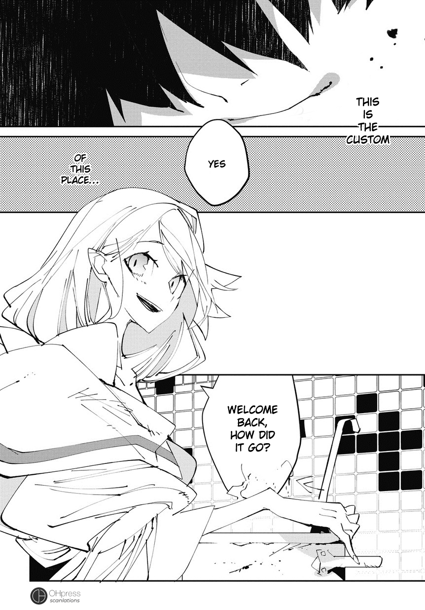Isekai Tensei no Boukensha story.2 第24页