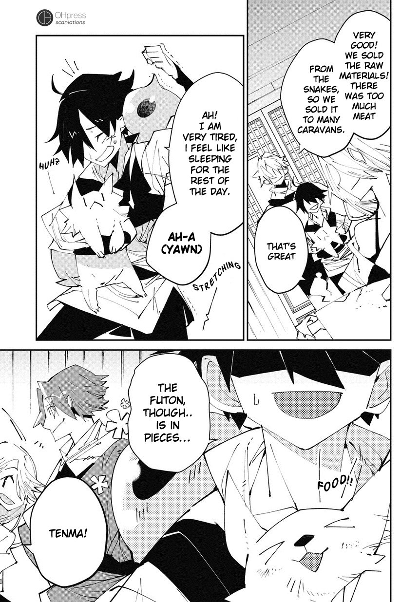Isekai Tensei no Boukensha story.2 第25页