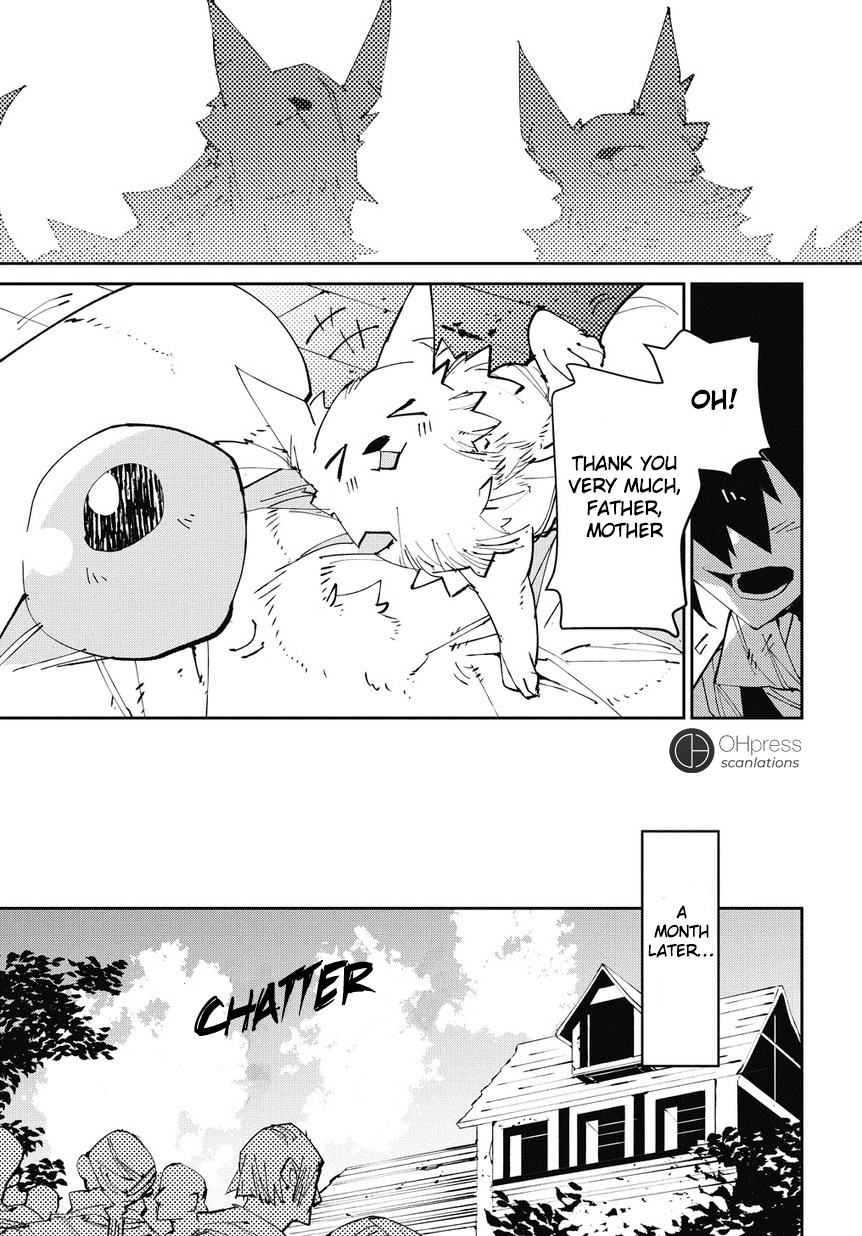 Isekai Tensei no Boukensha story.2 第27页