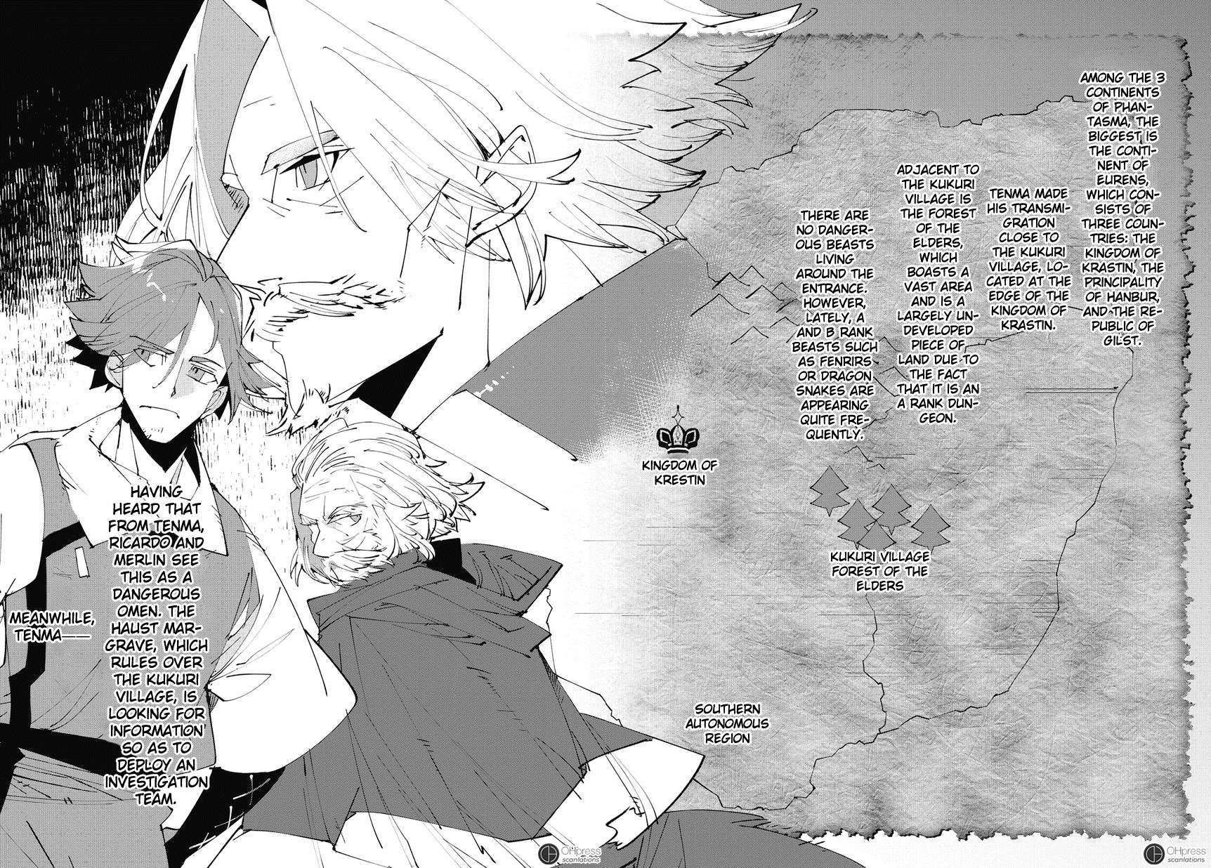 Isekai Tensei no Boukensha story.2 第5页