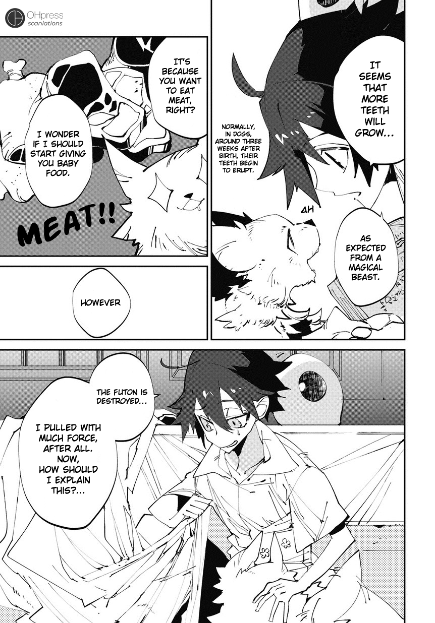 Isekai Tensei no Boukensha story.2 第7页