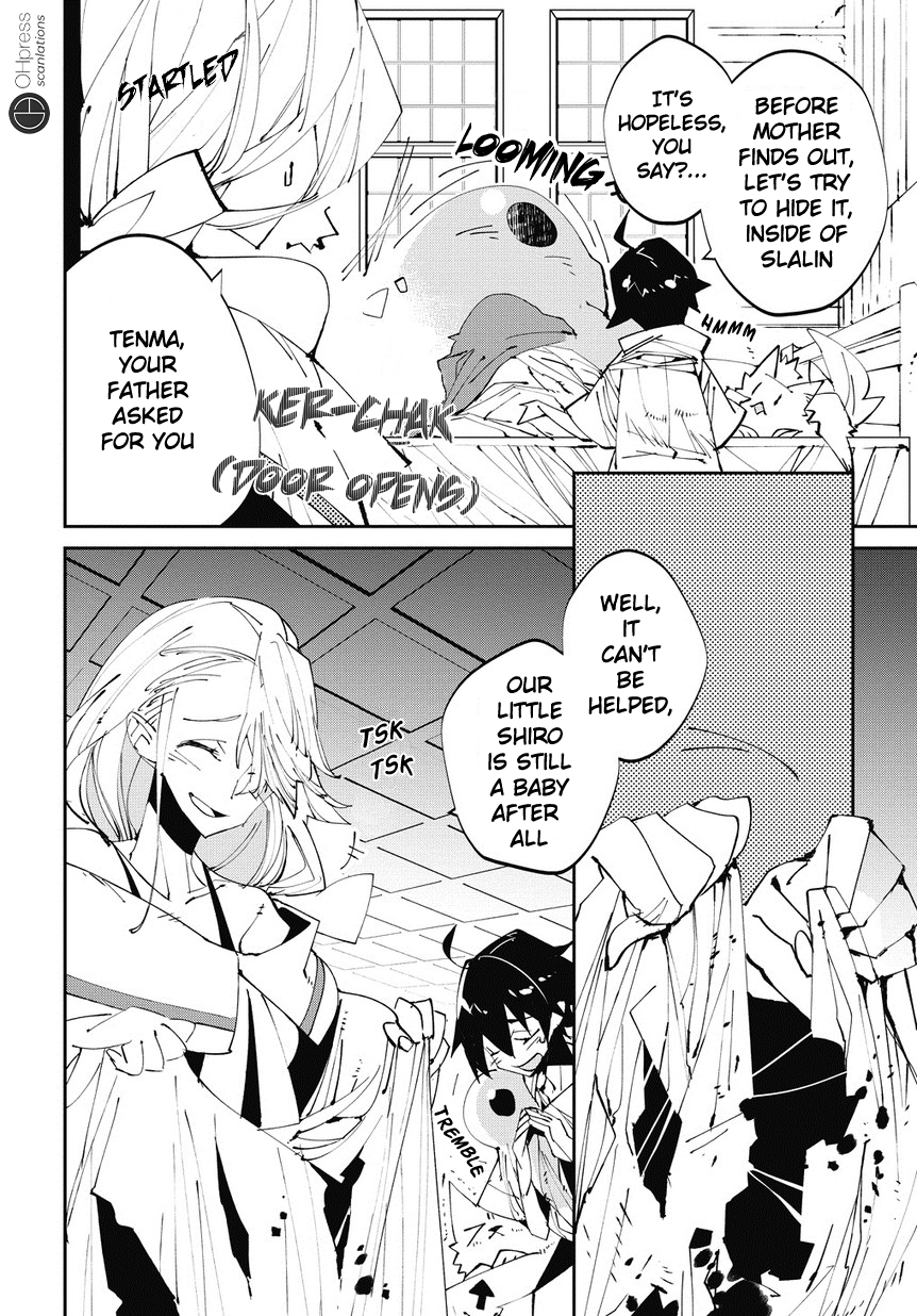 Isekai Tensei no Boukensha story.2 第8页