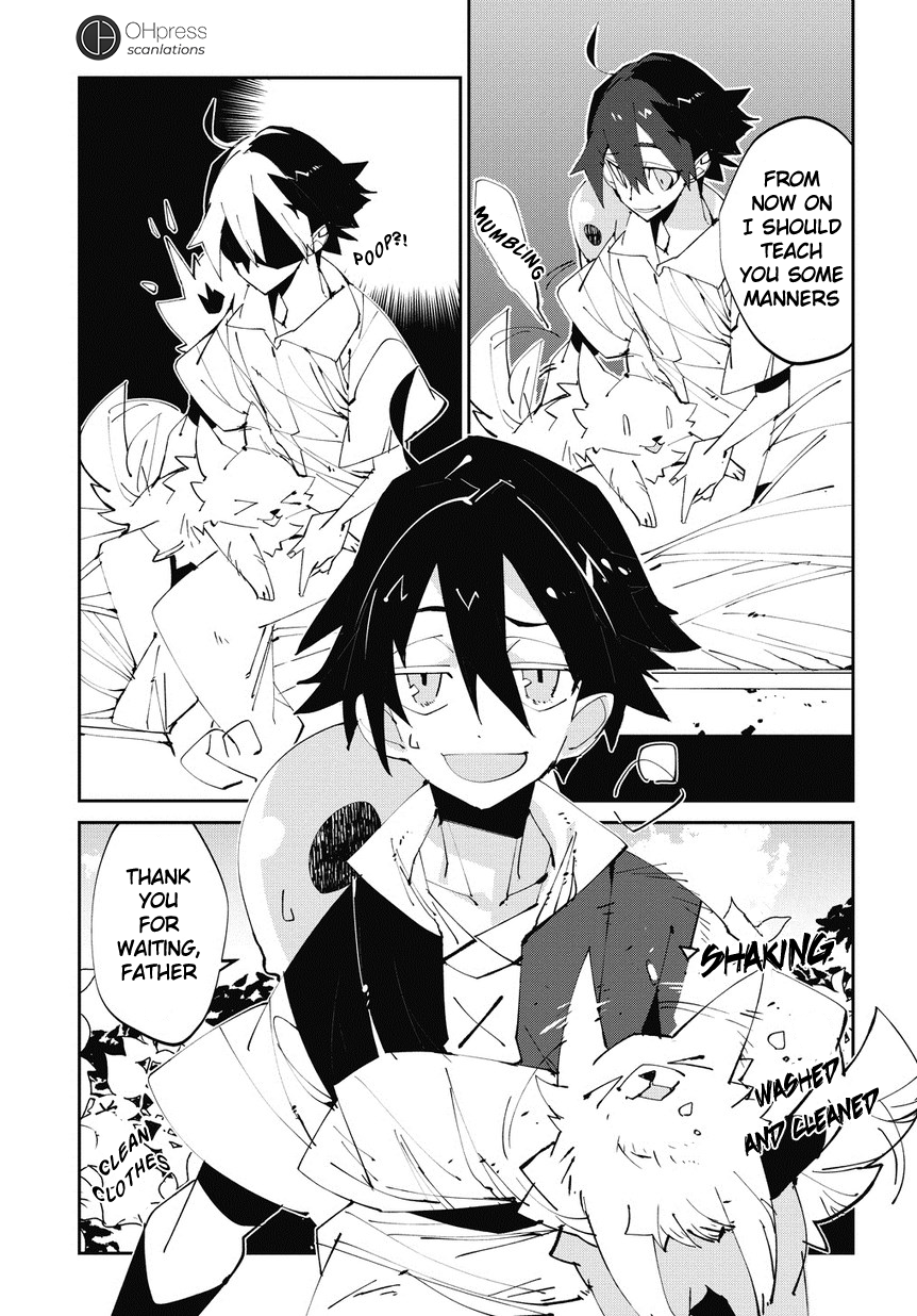 Isekai Tensei no Boukensha story.2 第9页
